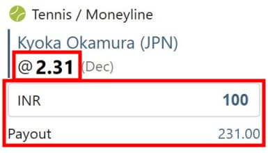 ตัวอย่างของความเป็นไปได้ วิธีการทําการพนัน